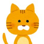 Aちゃん